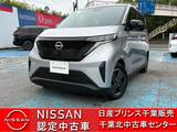 日産 サクラ X 当社試乗車・全周囲カメラ・充電ケーブル付