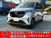 日産 サクラ X 当社試乗車・全周囲カメラ・充電ケーブル付