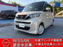 日産 ルークス 660cc 660 X 当社下取りワンオーナー
