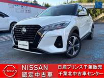 日産 キックス 1200cc 1.2 X FOUR スタイルエディション(e-POWER) 4WD ワンオーナー車・全周囲カメラ・SOS