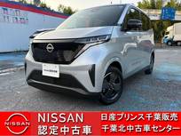 日産 サクラ X 当社試乗車・充電ケーブル付