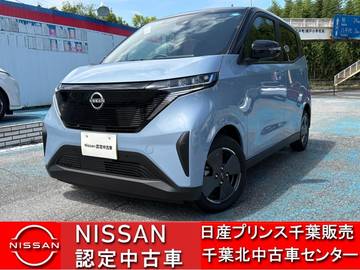 X 当社社用車・全周囲カメラ