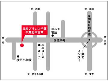 複数画像32