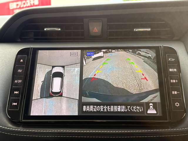 複数画像9