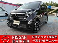 日産 デイズ 660cc 660 ハイウェイスターX 全周囲カメラ・踏み間違い防止装置
