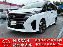 日産 セレナ 1400cc 1.4 e-POWER ルキシオン 当社下取りワンオーナー