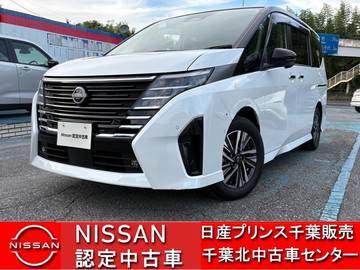 1.4 e-POWER ルキシオン 当社下取りワンオーナー