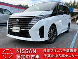日産 セレナ 1400cc 1.4 e-POWER ルキシオン 当社下取りワンオーナー