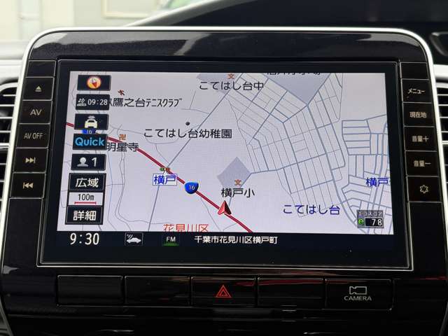 複数画像8