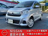 日産 デイズ 660cc 660 X 当社下取りワンオーナー・全周囲カメラ
