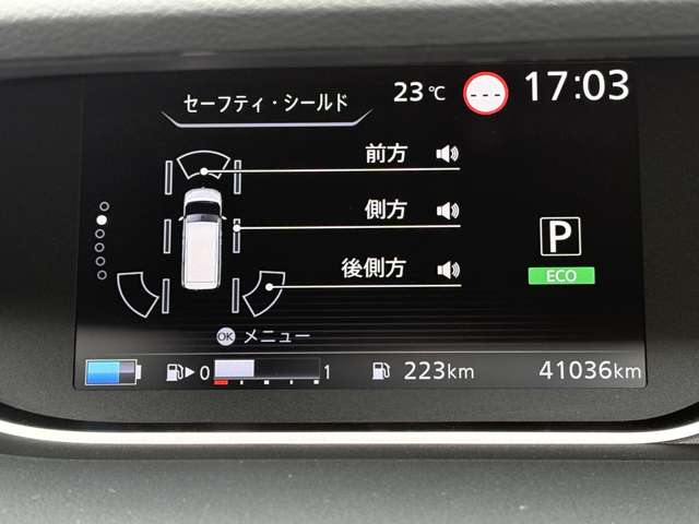 複数画像5
