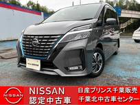 日産 セレナ 1200cc 1.2 e-POWER ハイウェイスター V 当社下取りワンオーナー・全周囲カメラ・衝