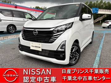 660 ハイウェイスターX 当社社用車・全周囲モニター・衝突被害軽減