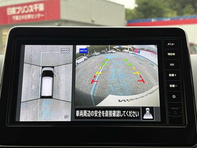 複数画像9