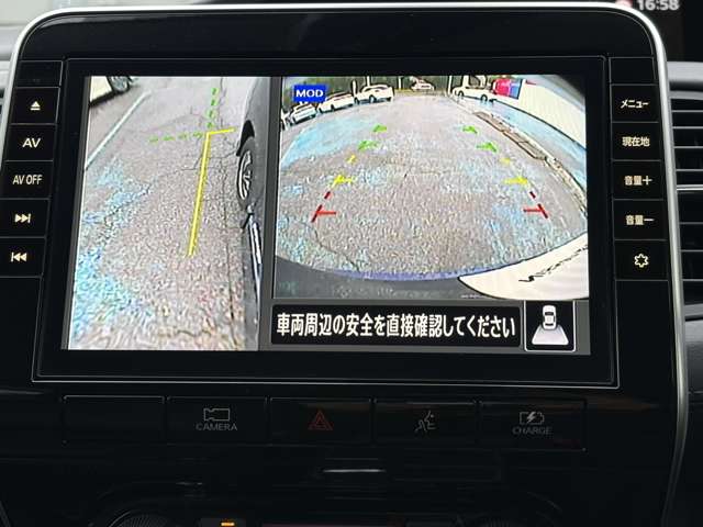 複数画像11