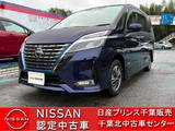 日産 セレナ 1200cc 1.2 e-POWER ハイウェイスター V