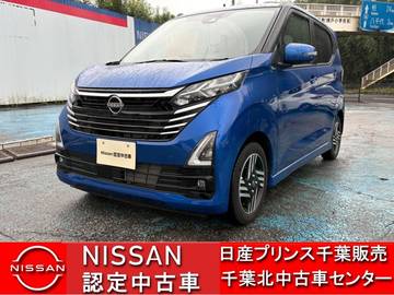 660 ハイウェイスターX 当社社用車・全周囲モニター・衝突被害軽減