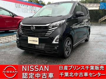 660 ハイウェイスターX 当社社用車・全周囲モニター・衝突被害軽減