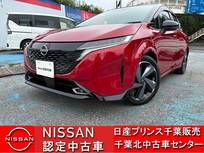 日産 ノートオーラ 1200cc 1.2 G レザーエディション 当社下取りワンオーナー・全周囲カメラ・衝