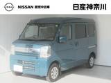 日産 クリッパー 660cc 660 GX ハイルーフ
