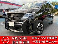 日産 セレナ 2000cc 2.0 ハイウェイスターV 当社下取りワンオーナー・全周囲カメラ・衝