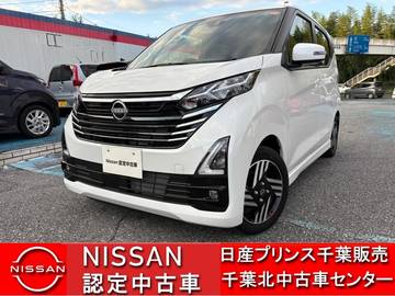 660 ハイウェイスターX 当社社用車・全周囲モニター・衝突被害軽減