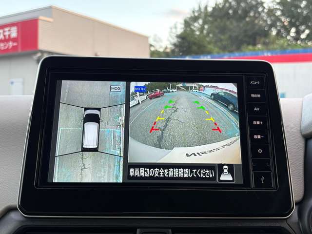 複数画像9