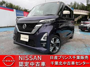 660 ハイウェイスターGターボ プロパイロット エディション 当社下取りワンオーナー車・全周囲カメラ・