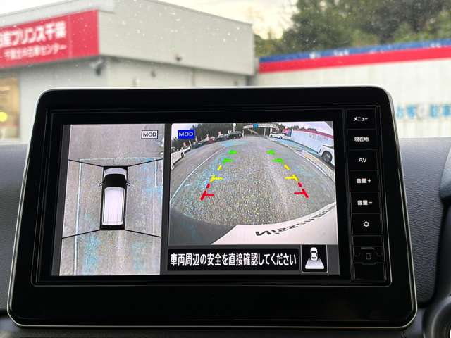 複数画像9