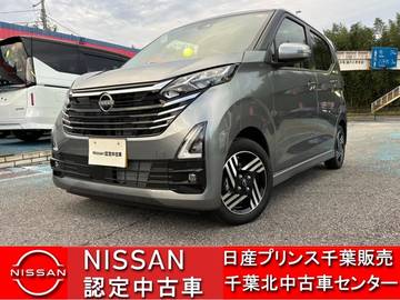 660 ハイウェイスターX 当社展示車・衝突被害軽減ブレーキ・横滑り