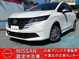 日産 ノート 1200cc 1.2 AUTECH ライン 当社試乗車・全周囲カメラ・衝突軽減ブレー