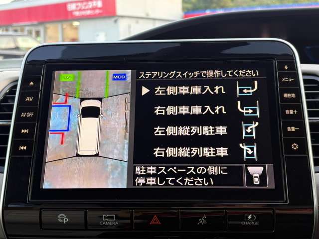 複数画像15