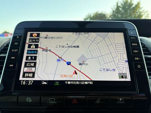 複数画像8