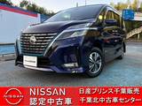 日産 セレナ 1200cc 1.2 e-POWER ハイウェイスター V 当社下取りワンオーナー・全周囲カメラ・衝