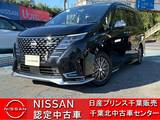 日産 セレナ 1400cc 1.4 e-POWER AUTECH 当社下取りワンオーナー・全周囲カメラ・衝