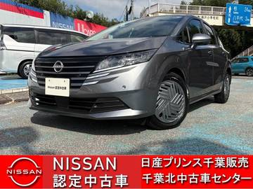 1.2 X 当社試乗車・全周囲カメラ・衝突軽減ブレー
