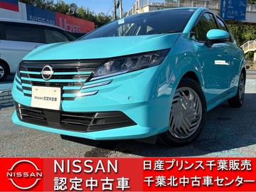 1.2 X 当社試乗車・全周囲カメラ・衝突軽減ブレー
