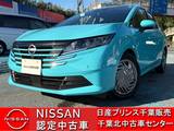 日産 ノート 1200cc 1.2 X 当社試乗車・全周囲カメラ・衝突軽減ブレー