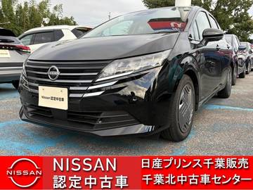 1.2 X 当社試乗車・全周囲カメラ・衝突軽減ブレー