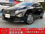 日産 ノート 1200cc 1.2 X 当社試乗車・全周囲カメラ・衝突軽減ブレー