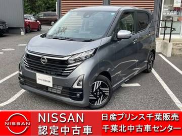660 ハイウェイスターX 当社社用車