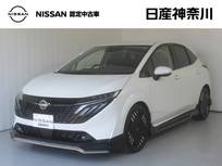 日産 ノートオーラ 1200cc 1.2 G レザーエディション AーWIN仕様・当社社用車UP