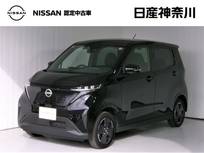 日産 サクラ X 当社社用車UP