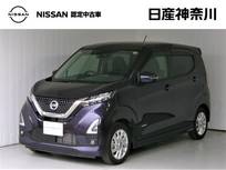日産 デイズ 660cc 660 ハイウェイスターX プロパイロット エディション