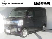 日産 NV100クリッパーリオ 660cc 660 G ハイルーフ