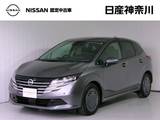 日産 ノート 1200cc 1.2 X 当社社用車UP