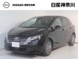 日産 ノート 1200cc 1.2 X 当社社用車UP