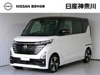 日産 ルークス 660cc 660 ハイウェイスターGターボ 当社社用車UP