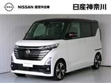日産 ルークス 660cc 660 ハイウェイスターGターボ 当社社用車UP