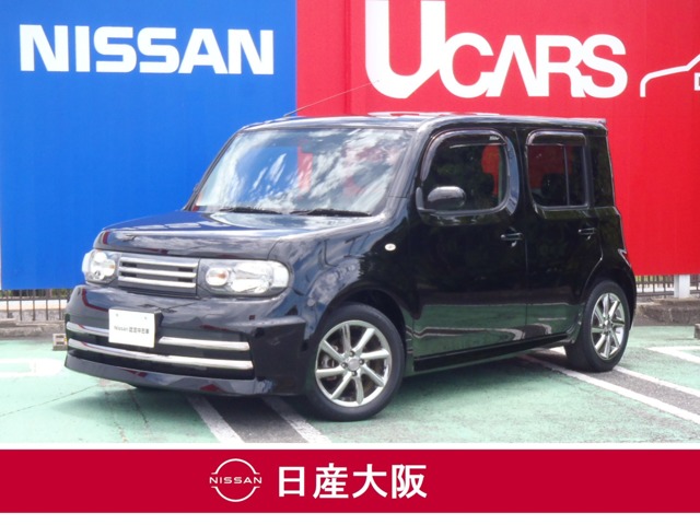 日産大阪販売株式会社（大阪府：在庫一覧）＜26ページ目＞｜日産公式